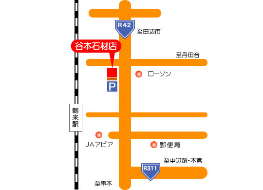田辺市　石材店　地図